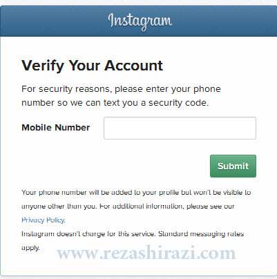 کد موبایل برای اینستاگرام - securiy code